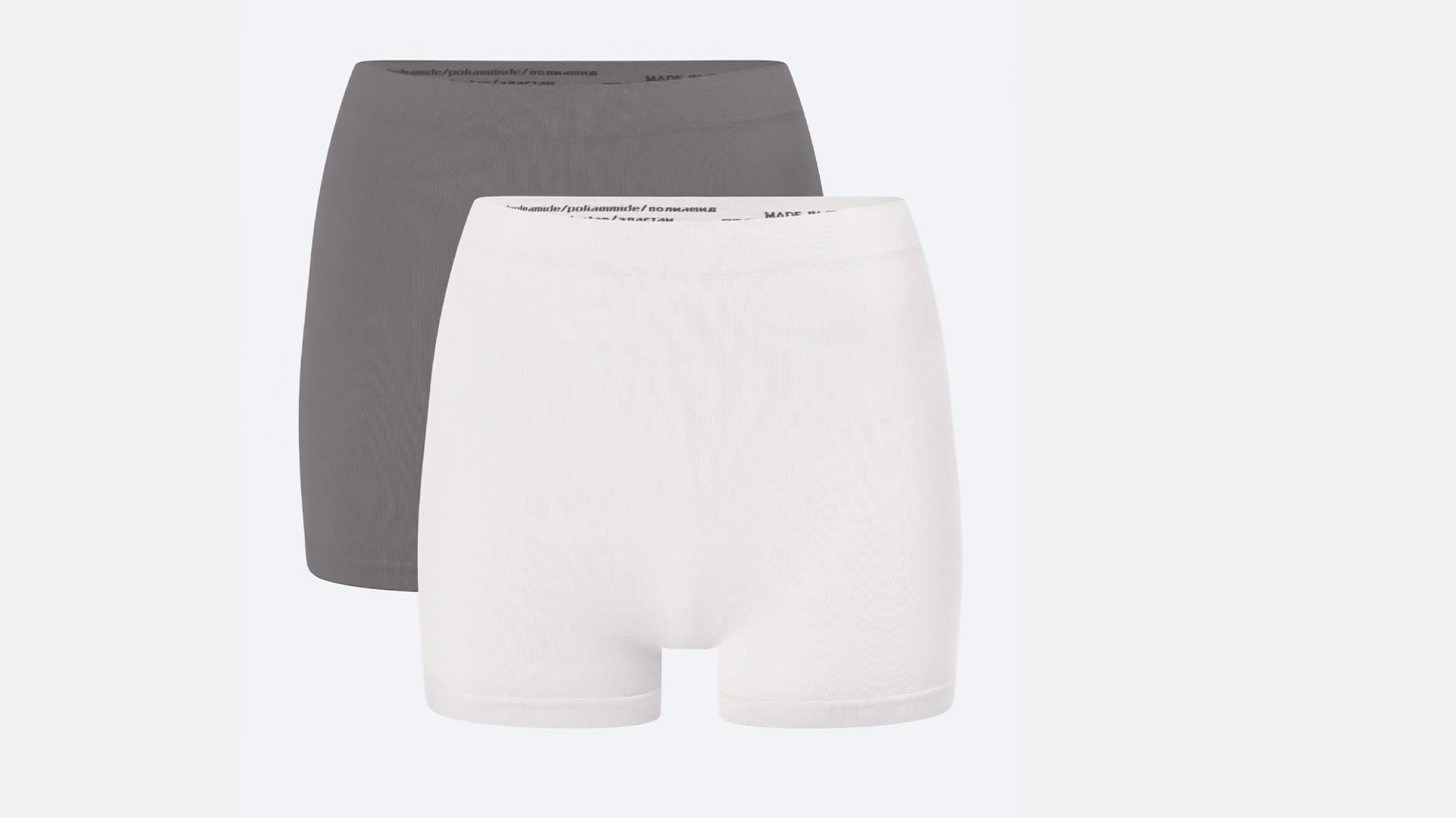 Schlankstütz Doppelpack Seamless Hotpants